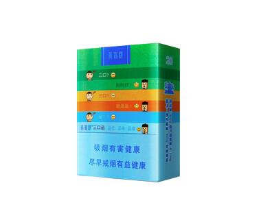 河南爆珠香烟品牌大全
