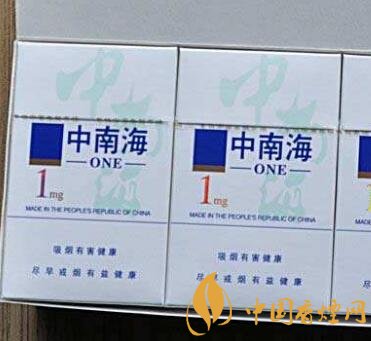 云霄寂寞牌香烟购买