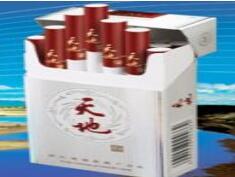 蓝南京香烟批发价