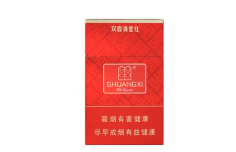 福建流行的高档香烟品牌