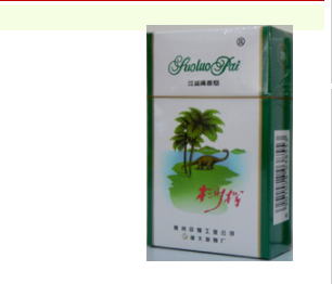厦门双爆珠香烟多少钱
