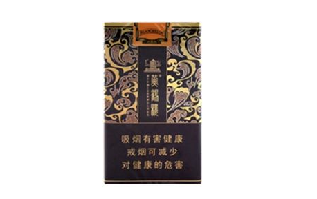 越南代工芙蓉王香烟多少钱