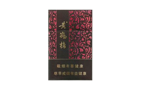 国外烟丝转运
