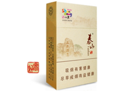 江湖散香烟批发价格表最新