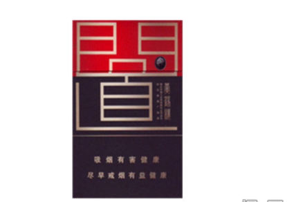 正品喜万年香烟多少钱