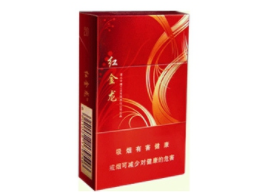 利群香烟总仓