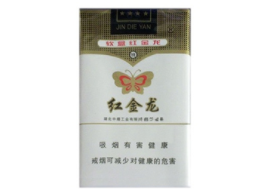 九江回收高档酒香烟店