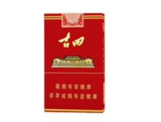 有爆珠的女士香烟有那些