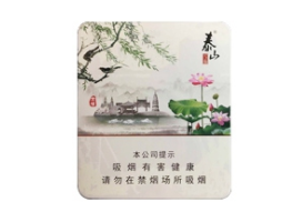 马坝牌进口香烟丝