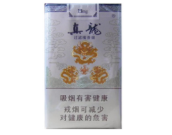 铜陵高档香烟
