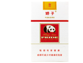 带爆珠细支香烟价格
