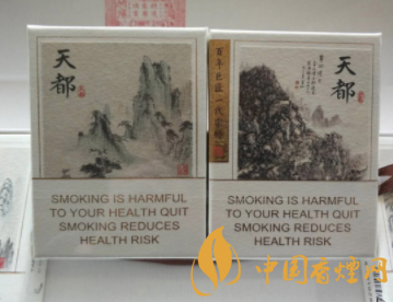 越代万宝路(国产)香烟价格