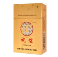 美国进口香烟在哪里买的