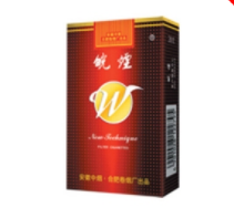 越南代工新安江香烟多少钱一盒