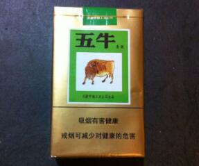 石岛批发香烟价格表