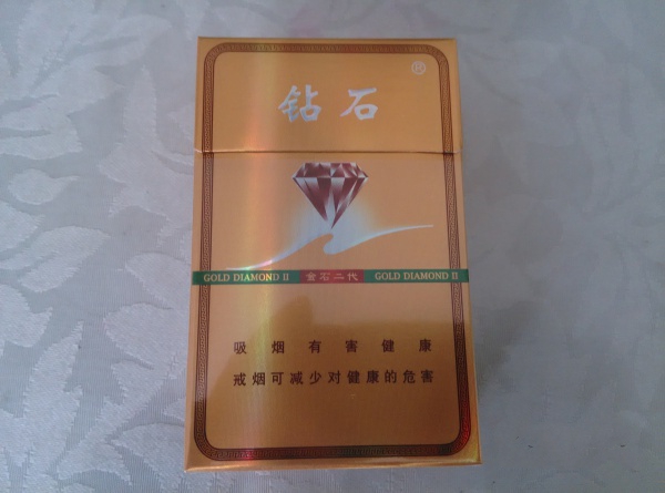 钱桥有香烟批发吗多少钱