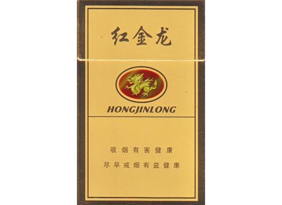 夏家河子外烟