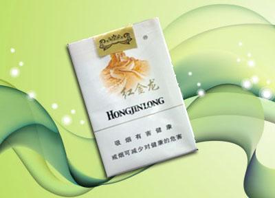 临沂香烟去哪儿批发的
