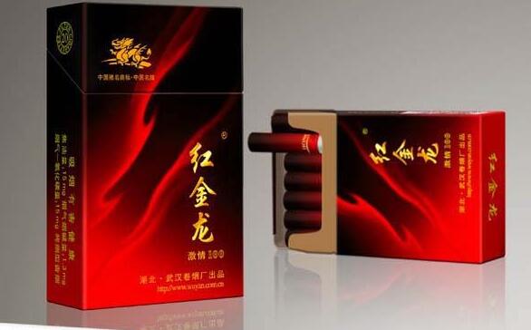 2000鬼外烟多少毫克