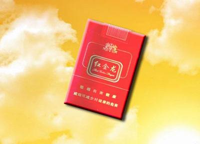 绝版香烟高档