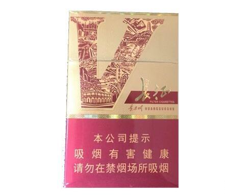 700以上的进口香烟