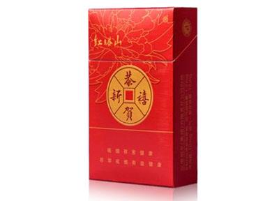 侧开式进口香烟