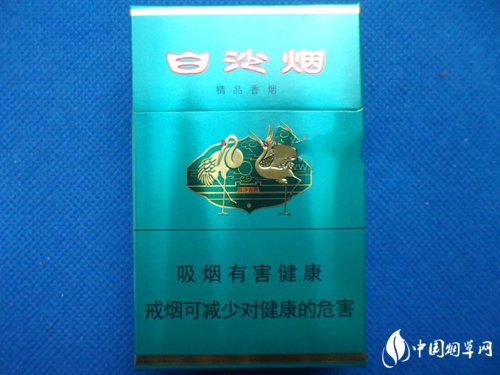 越南代工大红鹰香烟批发