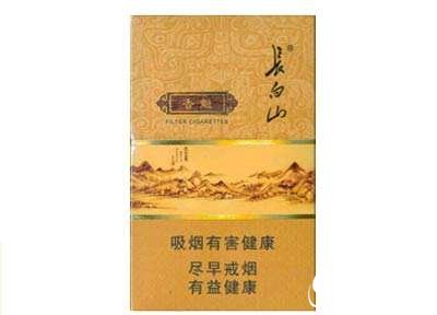 绿色的国外烟卡