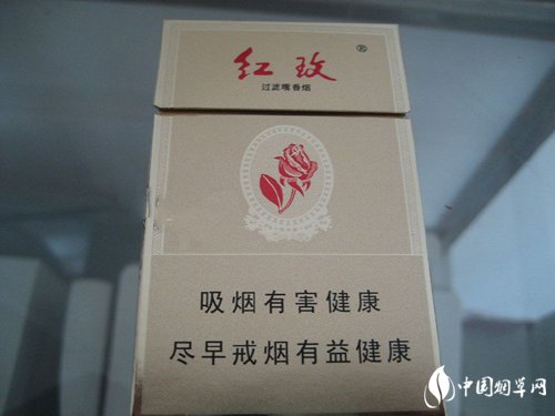 红双喜(港)香烟价格