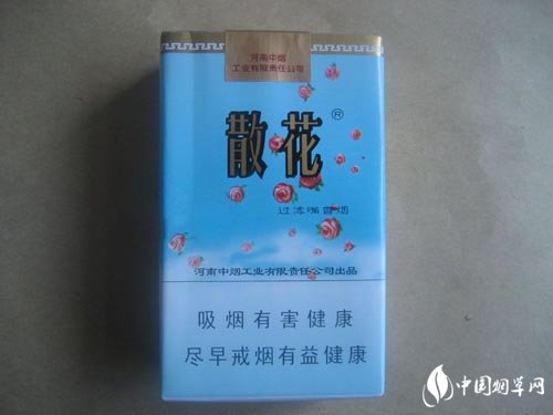 紫气东来香烟总仓