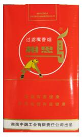 哈尔滨买外烟的