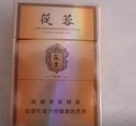 长沙市高桥香烟批发区