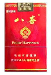 芜湖香烟花束批发价格表