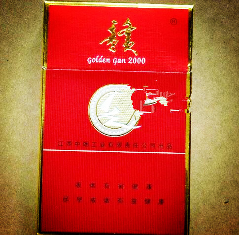 FORMOSA(福尔莫沙)香烟进货渠道