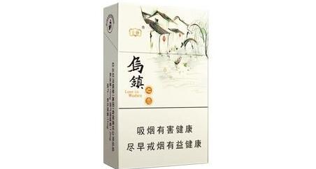 那些年的进口香烟是真的吗