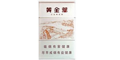 凭祥香烟批发电话号码