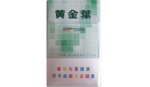 砚山批发香烟电话号码