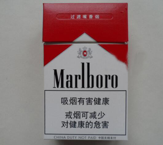 吴兴香烟批发价格表大全