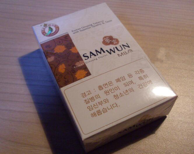 红金龙香烟多少钱一包