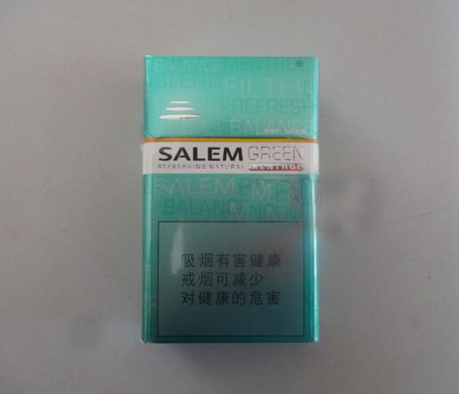 哪些比较高档的香烟好卖