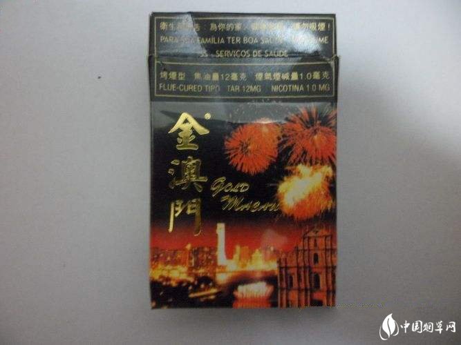 越代顺百利香烟货源